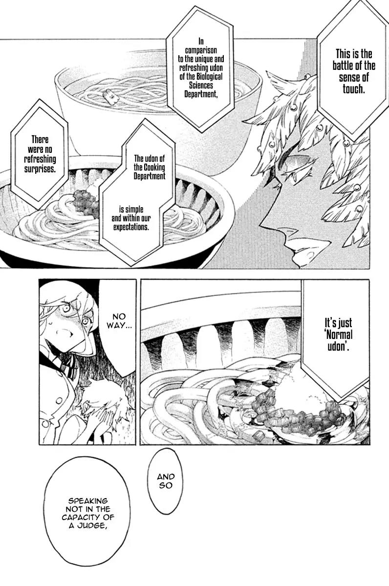 Hell's Kitchen Chapter 35 page 12 - Chapter 35: Plat