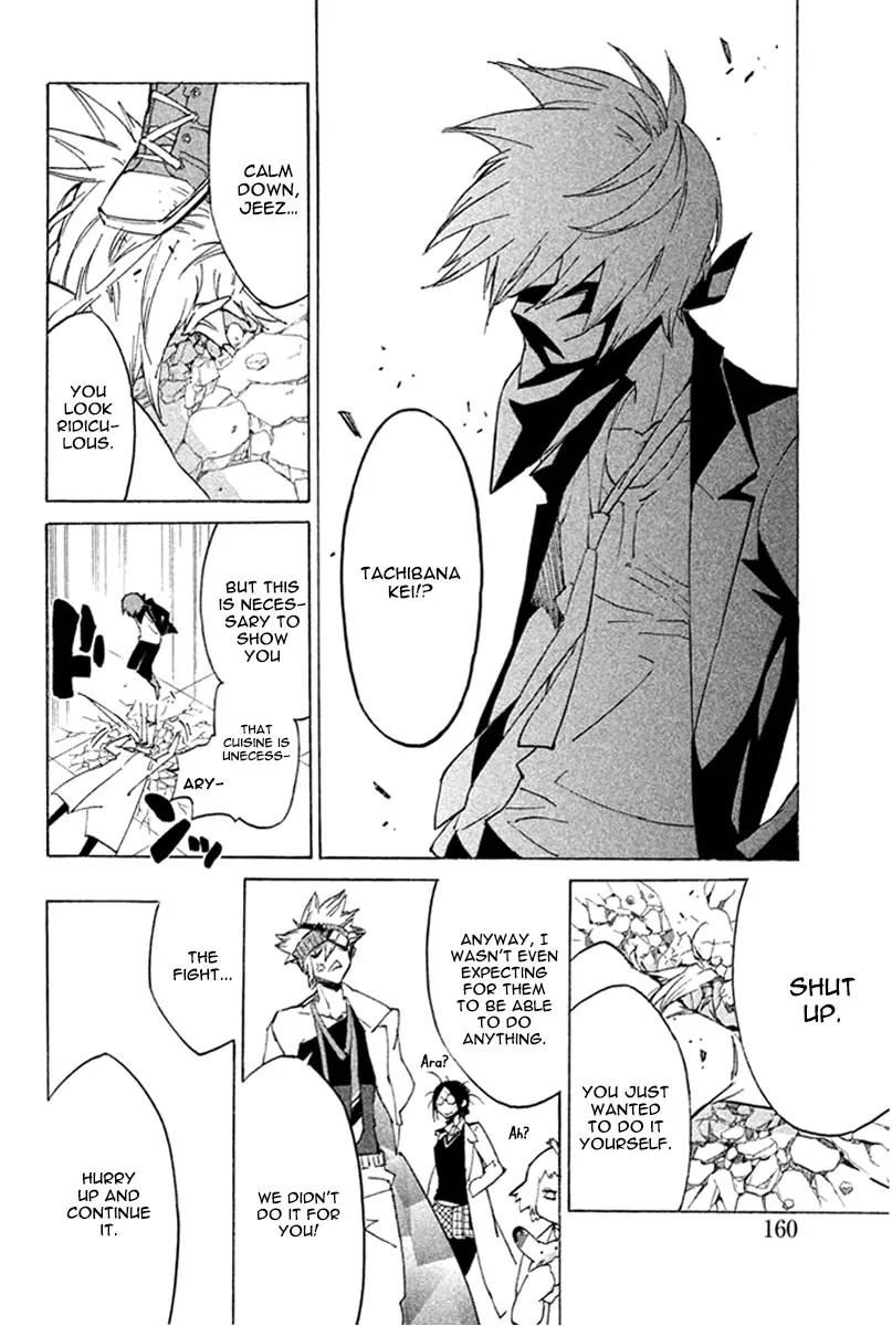 Hell's Kitchen Chapter 35 page 17 - Chapter 35: Plat