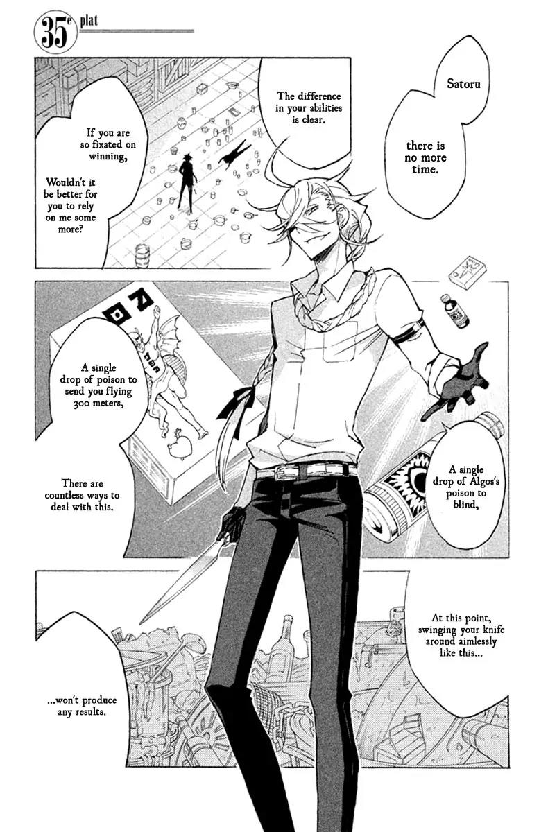 Hell's Kitchen Chapter 35 page 2 - Chapter 35: Plat
