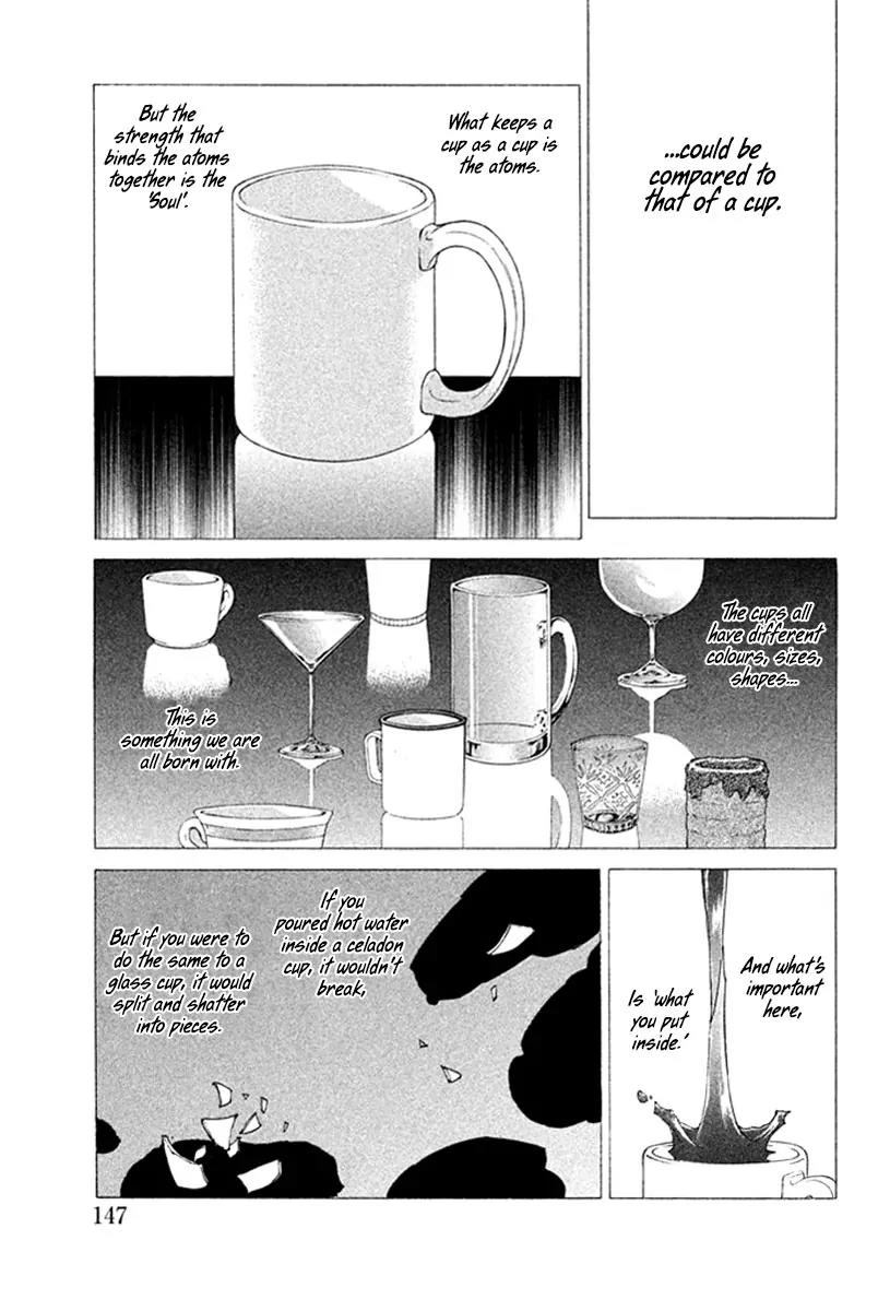Hell's Kitchen Chapter 35 page 4 - Chapter 35: Plat