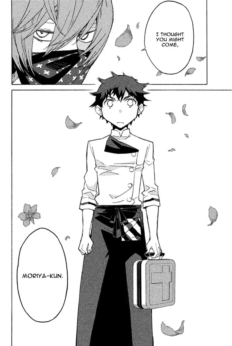 Hell's Kitchen Chapter 35 page 41 - Chapter 35: Plat
