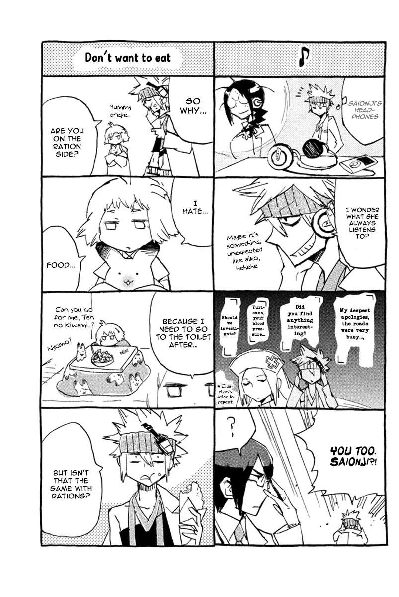 Hell's Kitchen Chapter 35 page 45 - Chapter 35: Plat