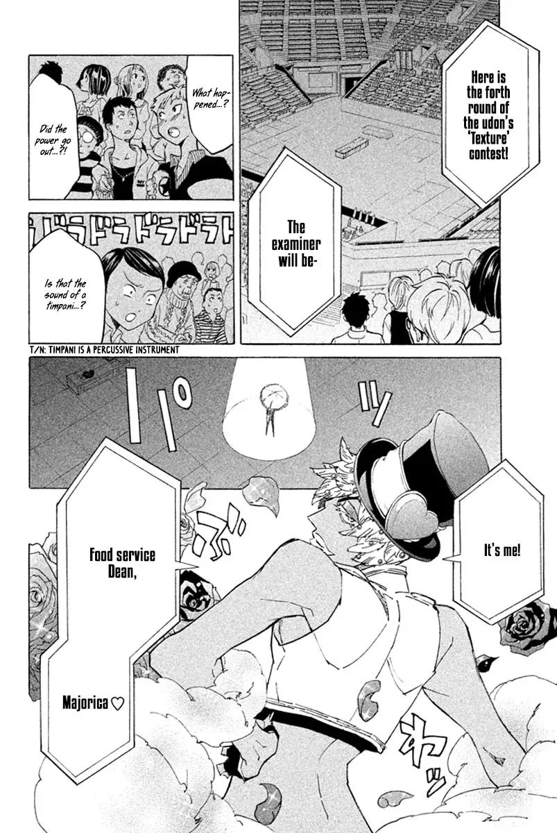 Hell's Kitchen Chapter 35 page 7 - Chapter 35: Plat