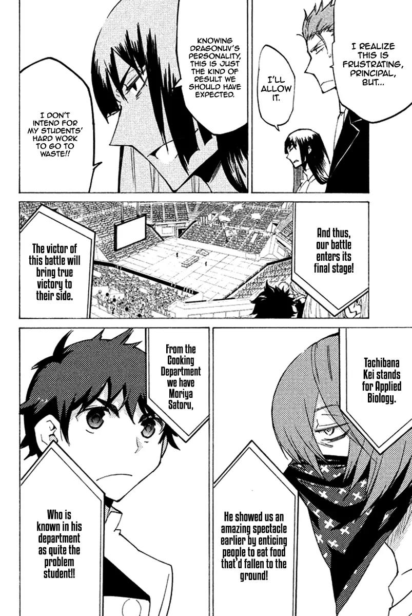 Hell's Kitchen Chapter 36 page 14 - Chapter 36: Cooking with the Souls of Words