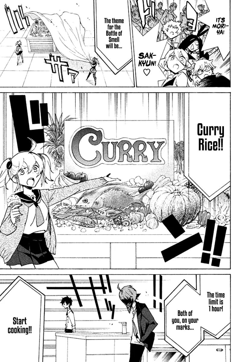 Hell's Kitchen Chapter 36 page 15 - Chapter 36: Cooking with the Souls of Words