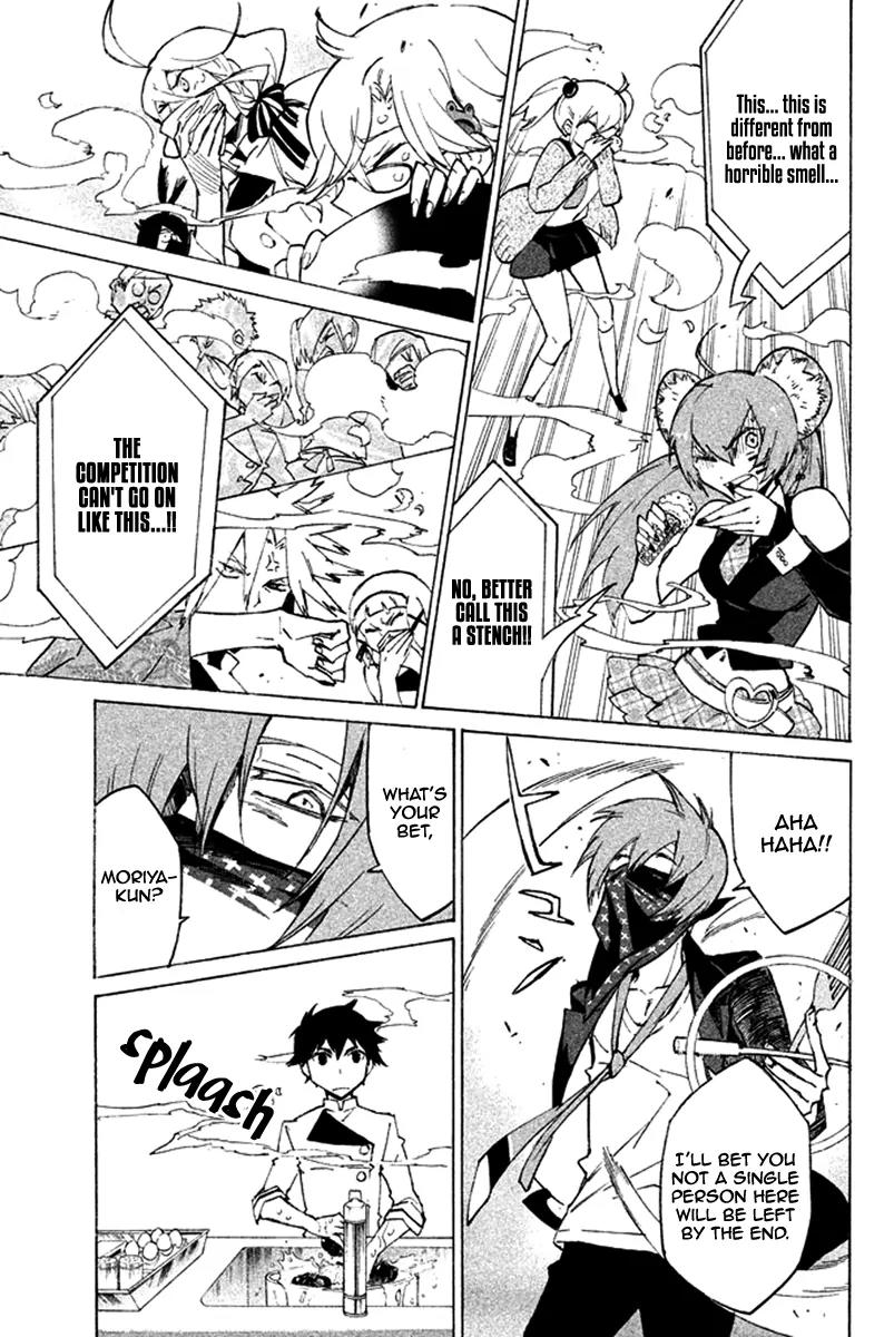 Hell's Kitchen Chapter 36 page 19 - Chapter 36: Cooking with the Souls of Words