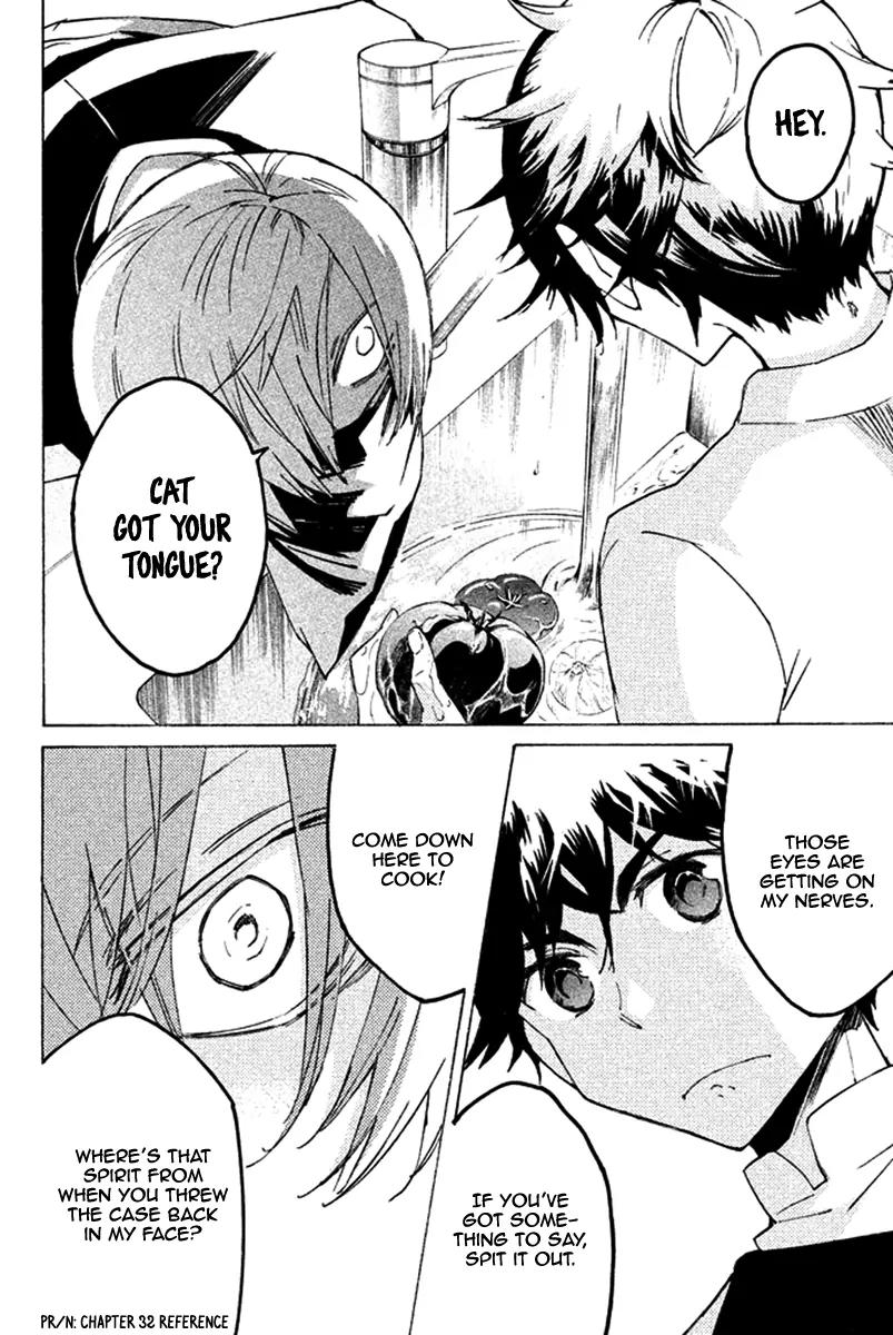 Hell's Kitchen Chapter 36 page 20 - Chapter 36: Cooking with the Souls of Words