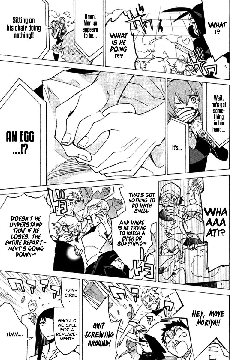 Hell's Kitchen Chapter 36 page 25 - Chapter 36: Cooking with the Souls of Words