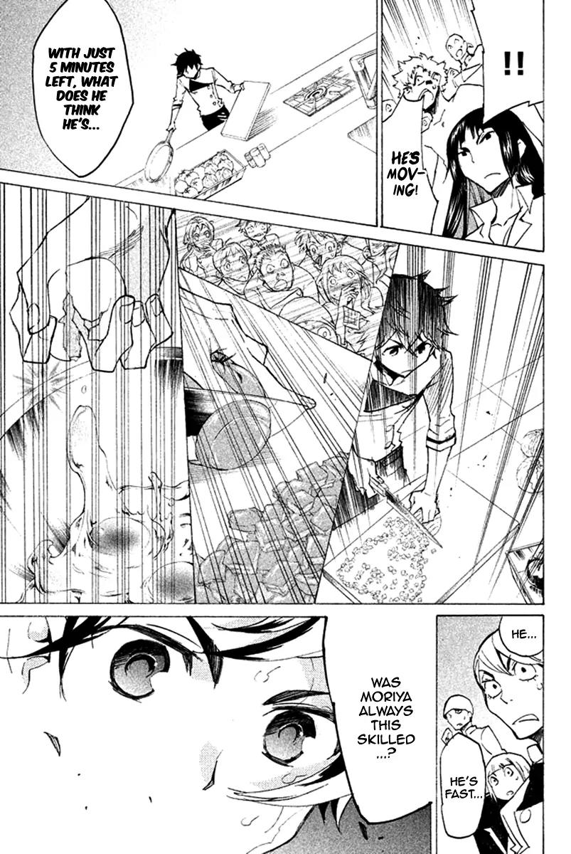 Hell's Kitchen Chapter 36 page 29 - Chapter 36: Cooking with the Souls of Words