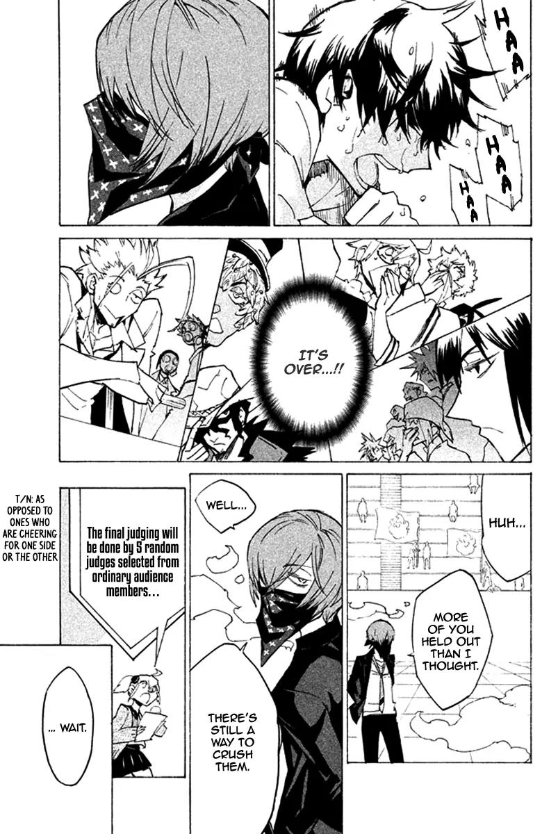 Hell's Kitchen Chapter 36 page 32 - Chapter 36: Cooking with the Souls of Words