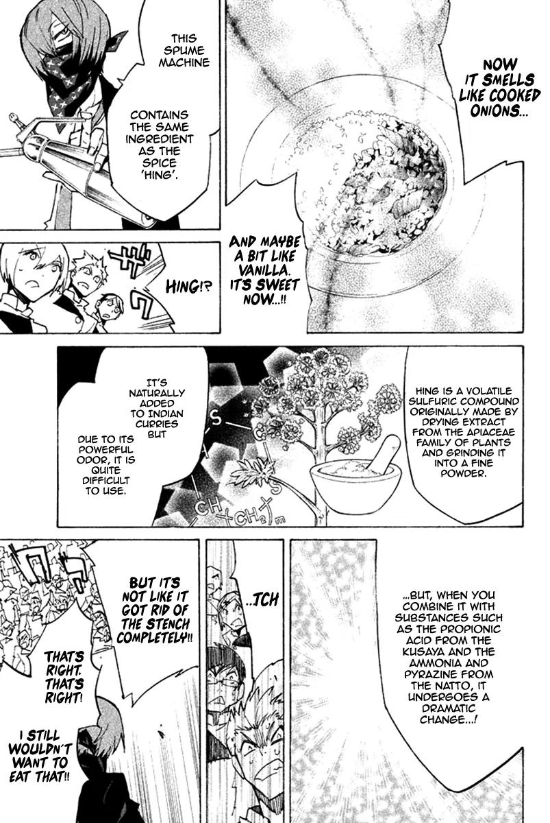Hell's Kitchen Chapter 36 page 36 - Chapter 36: Cooking with the Souls of Words
