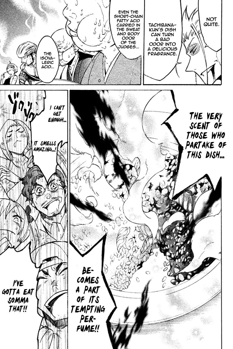 Hell's Kitchen Chapter 36 page 40 - Chapter 36: Cooking with the Souls of Words