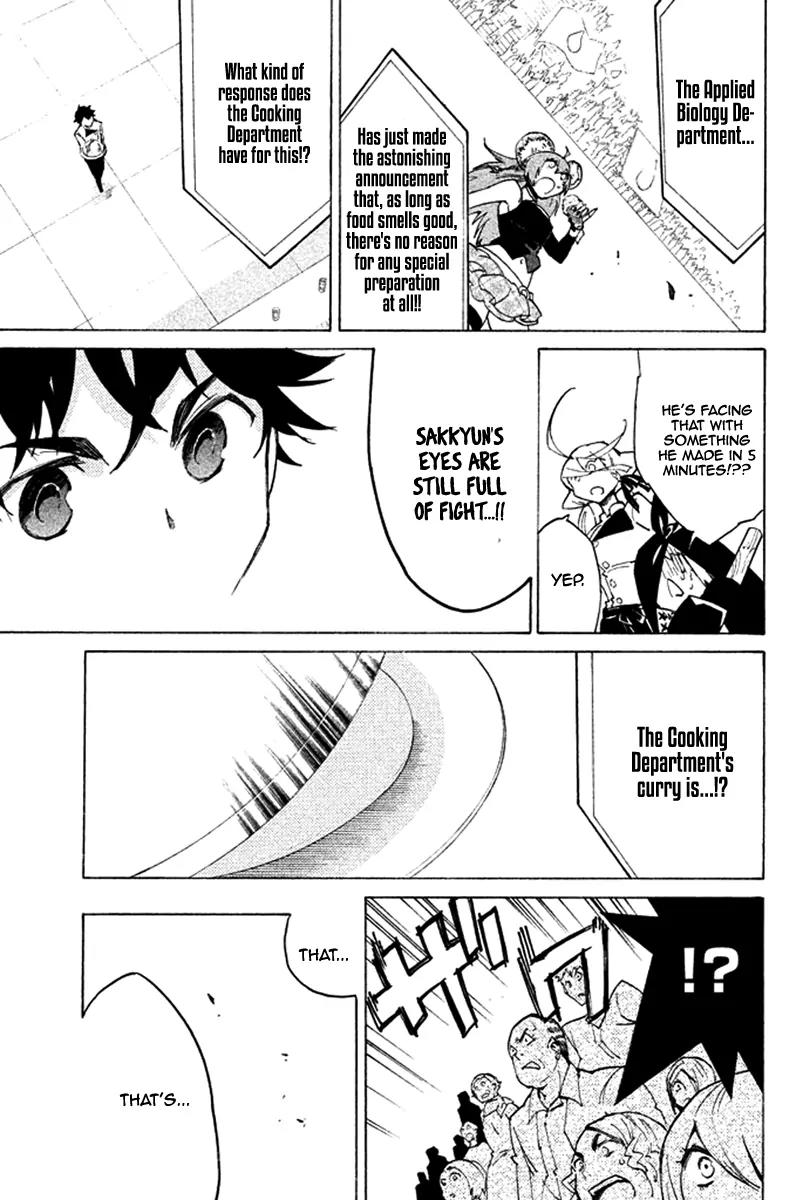 Hell's Kitchen Chapter 36 page 44 - Chapter 36: Cooking with the Souls of Words
