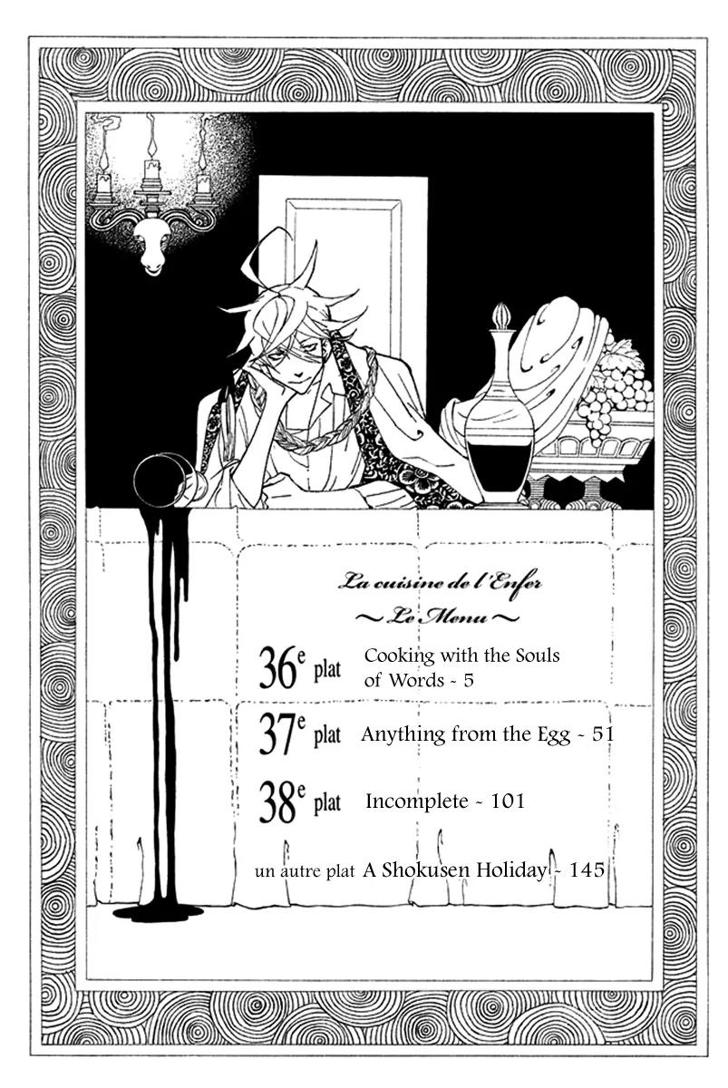 Hell's Kitchen Chapter 36 page 7 - Chapter 36: Cooking with the Souls of Words