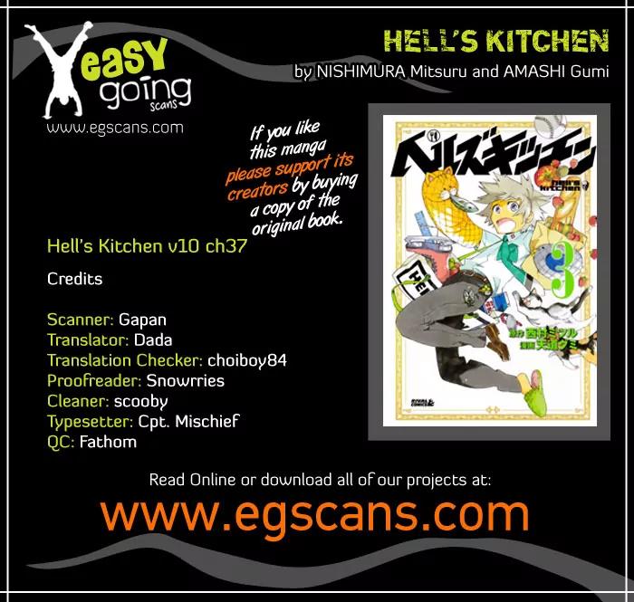 Hell's Kitchen Chapter 37 page 1 - Chapter 37: Anything from the Egg
