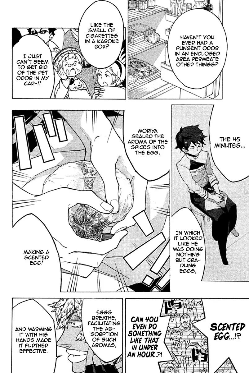 Hell's Kitchen Chapter 37 page 22 - Chapter 37: Anything from the Egg