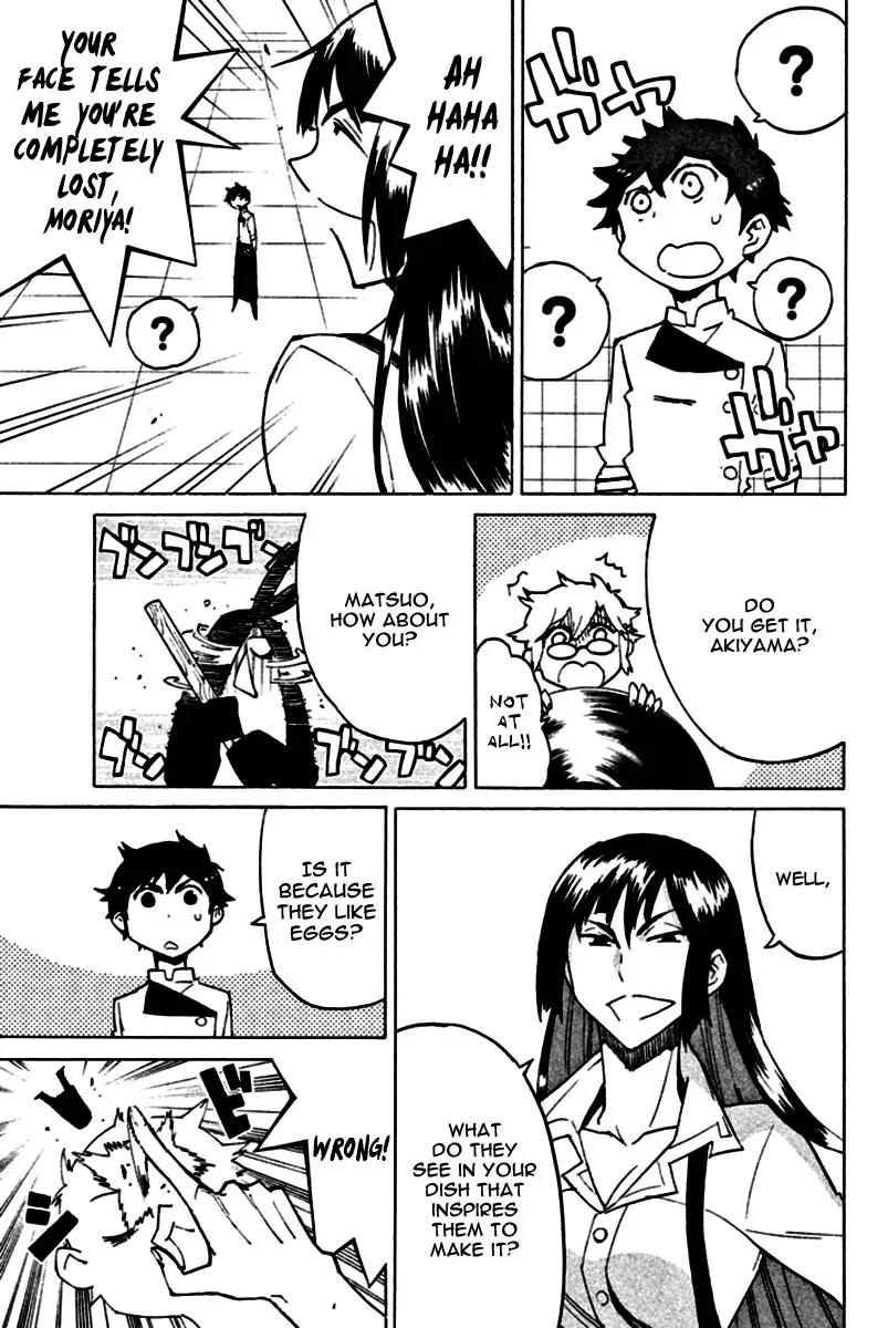 Hell's Kitchen Chapter 38 page 12 - Chapter 38: Imperfect