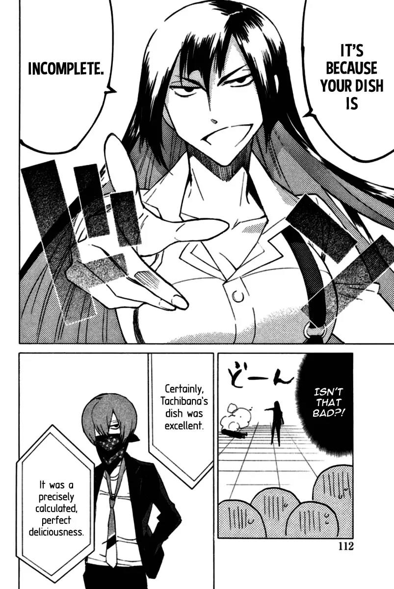 Hell's Kitchen Chapter 38 page 13 - Chapter 38: Imperfect