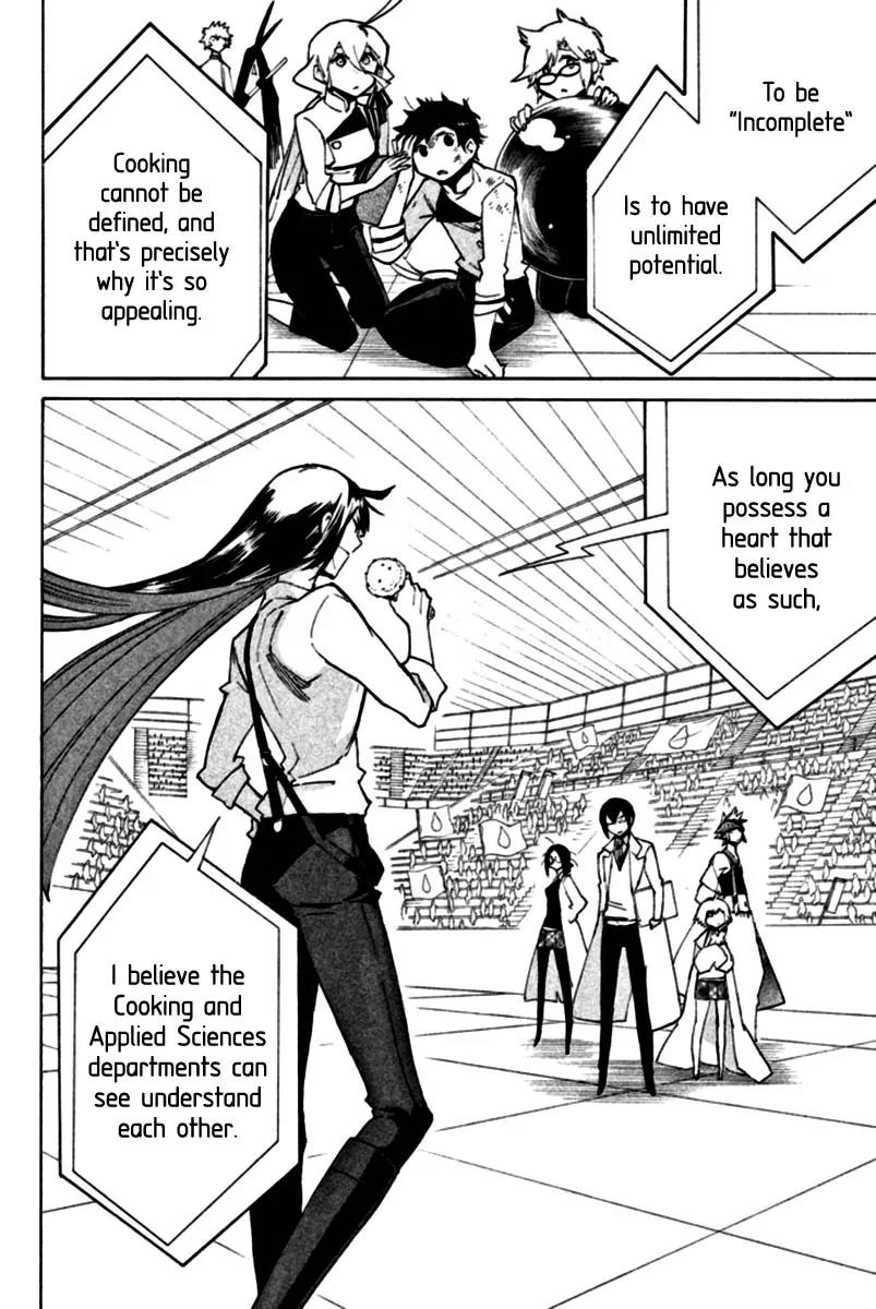Hell's Kitchen Chapter 38 page 15 - Chapter 38: Imperfect