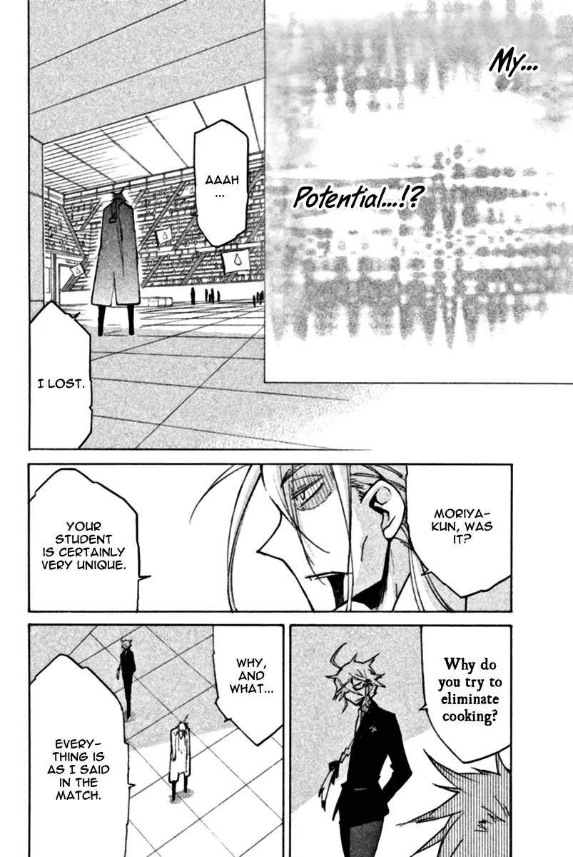 Hell's Kitchen Chapter 38 page 17 - Chapter 38: Imperfect