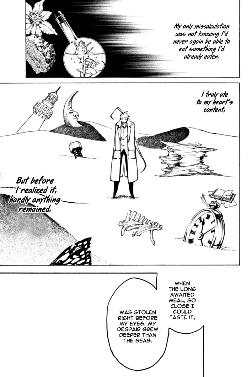 Hell's Kitchen Chapter 38 page 20 - Chapter 38: Imperfect