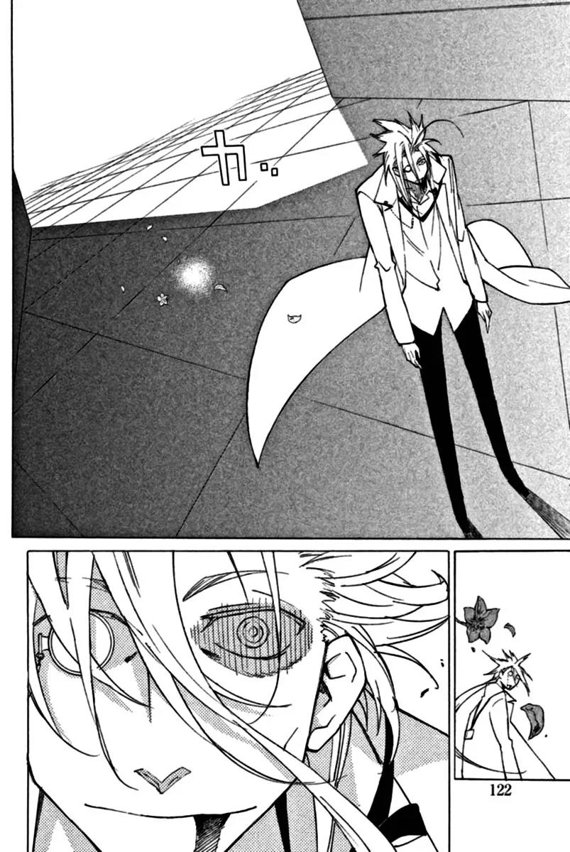 Hell's Kitchen Chapter 38 page 23 - Chapter 38: Imperfect
