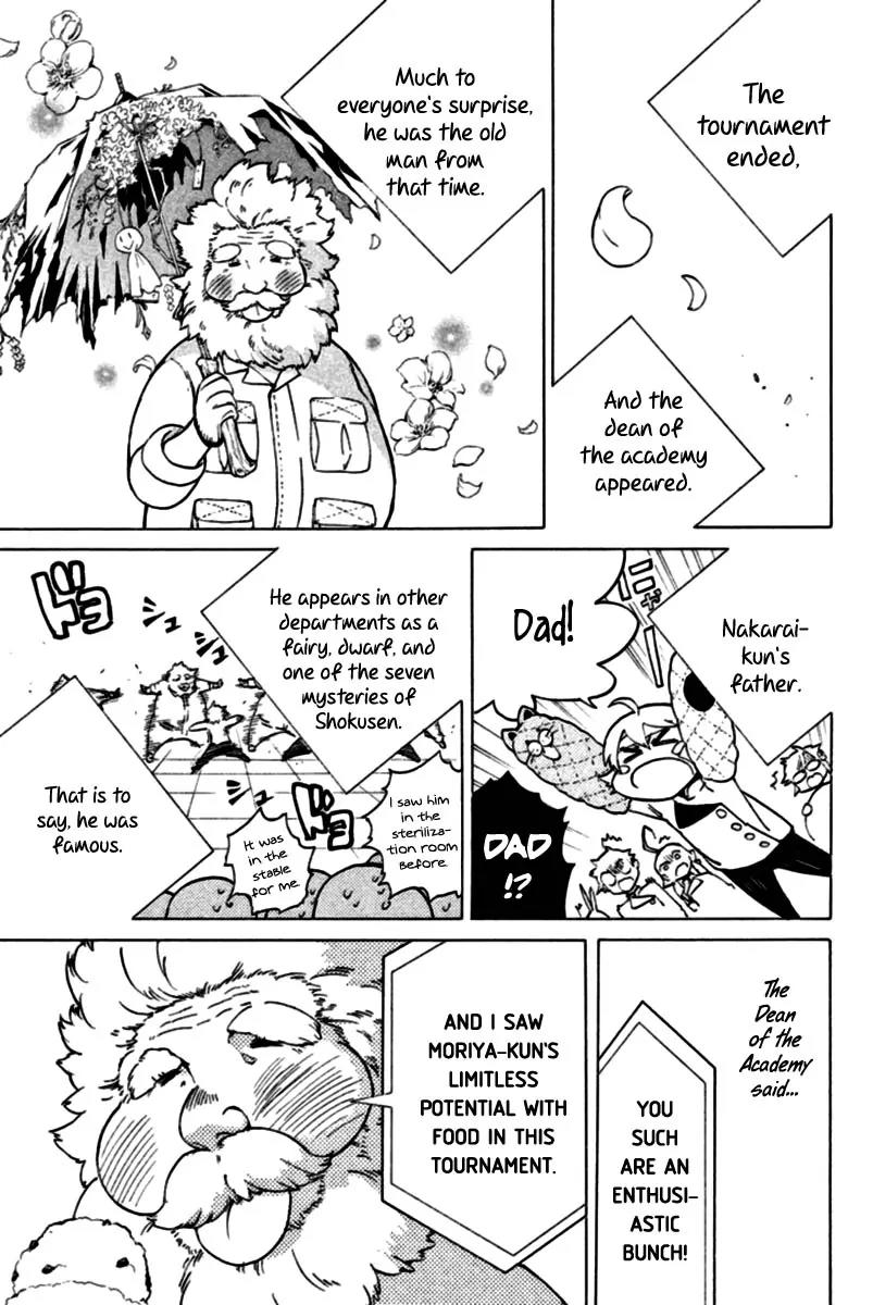 Hell's Kitchen Chapter 38 page 24 - Chapter 38: Imperfect