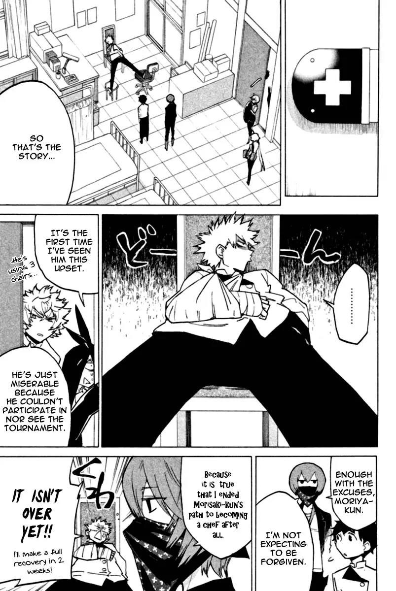 Hell's Kitchen Chapter 38 page 26 - Chapter 38: Imperfect