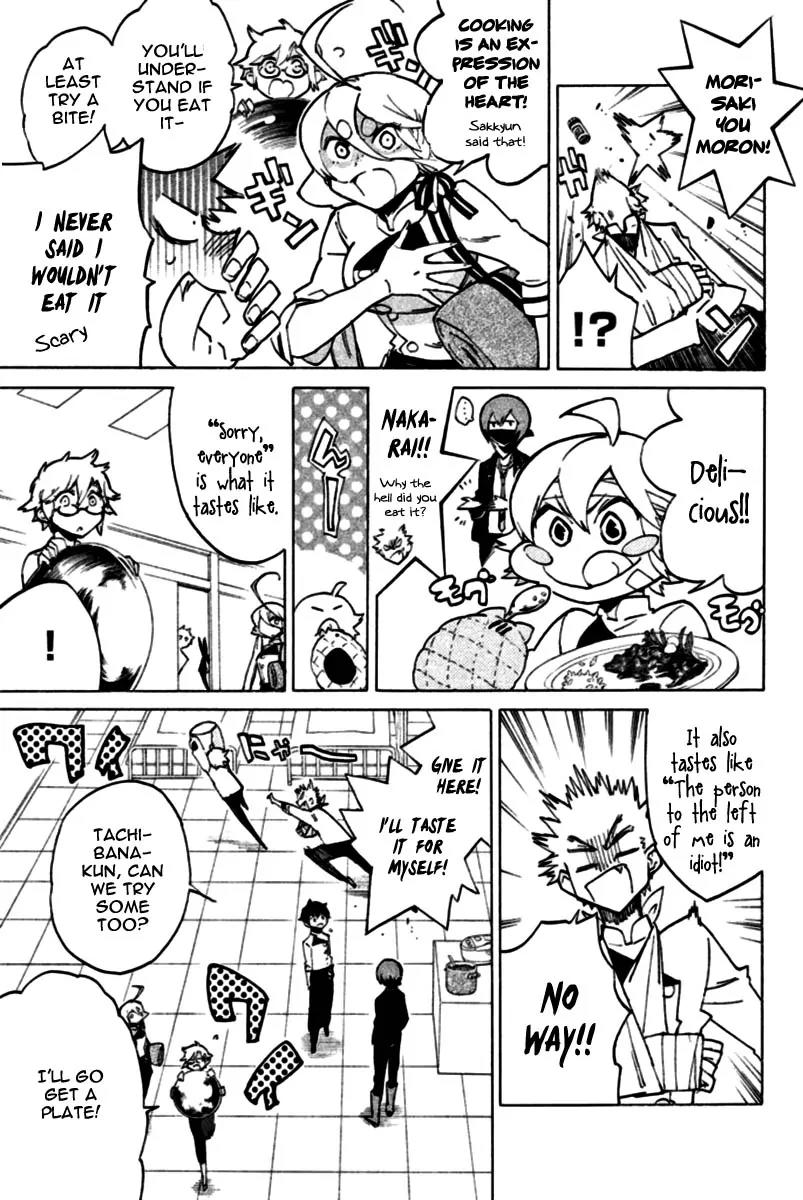 Hell's Kitchen Chapter 38 page 28 - Chapter 38: Imperfect