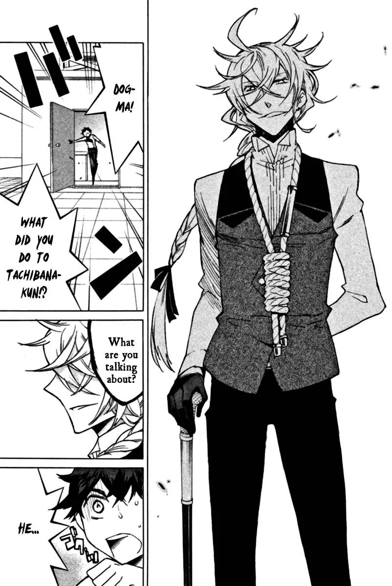 Hell's Kitchen Chapter 38 page 32 - Chapter 38: Imperfect