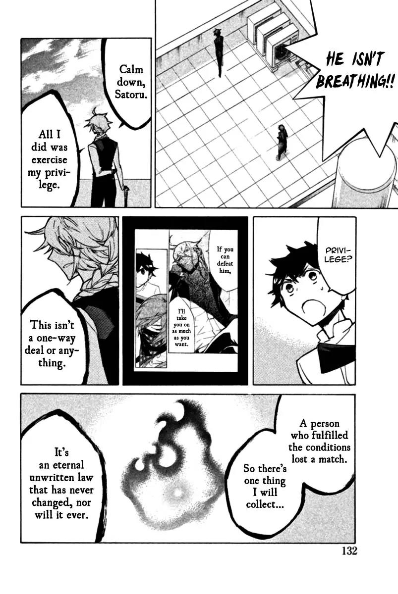 Hell's Kitchen Chapter 38 page 33 - Chapter 38: Imperfect