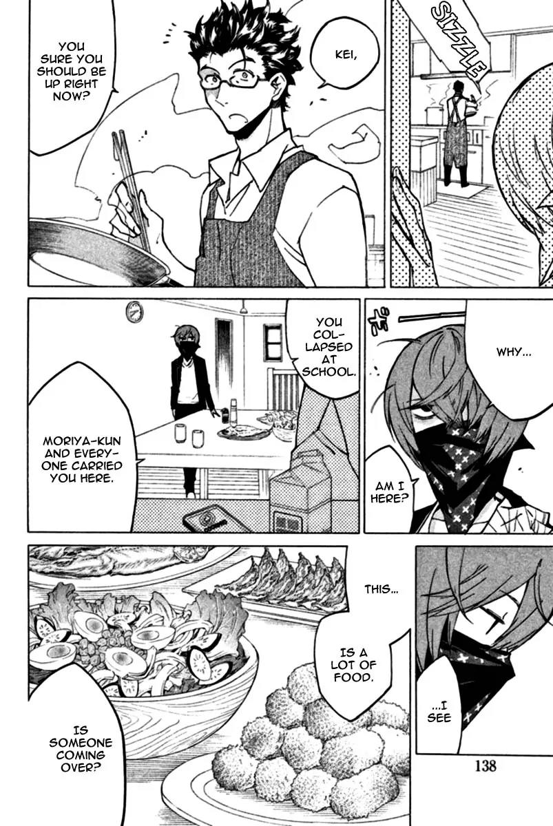 Hell's Kitchen Chapter 38 page 39 - Chapter 38: Imperfect