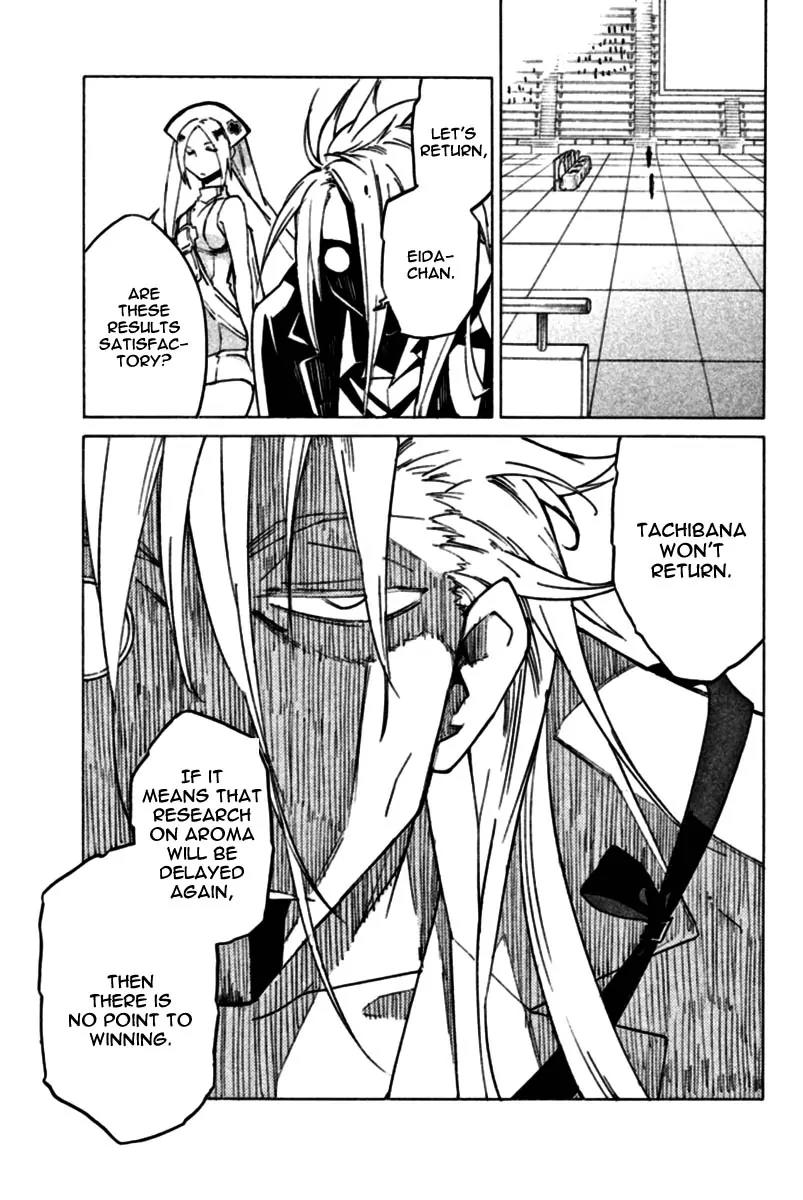 Hell's Kitchen Chapter 38 page 4 - Chapter 38: Imperfect