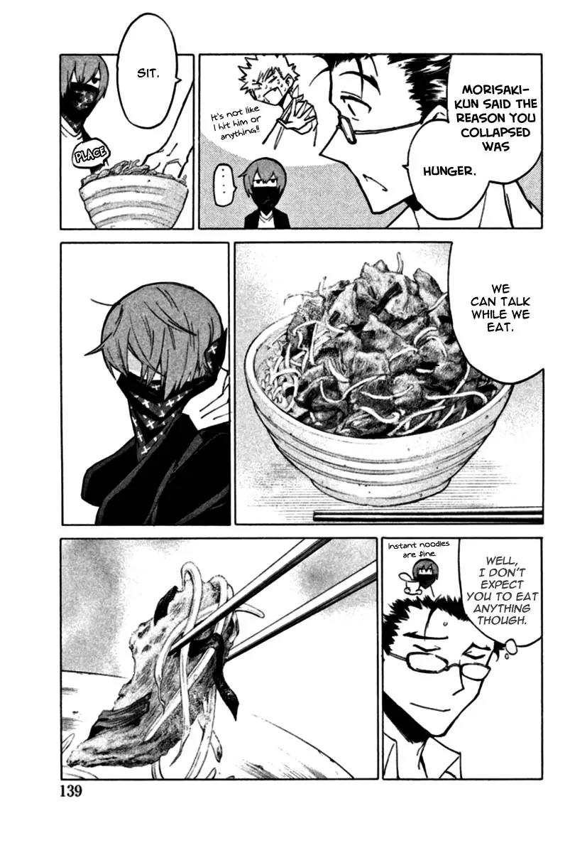 Hell's Kitchen Chapter 38 page 40 - Chapter 38: Imperfect