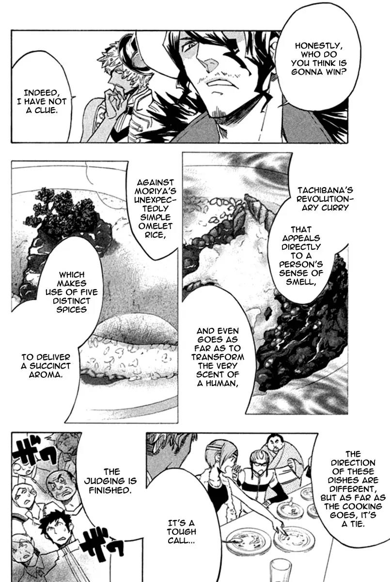 Hell's Kitchen Chapter 38 page 7 - Chapter 38: Imperfect