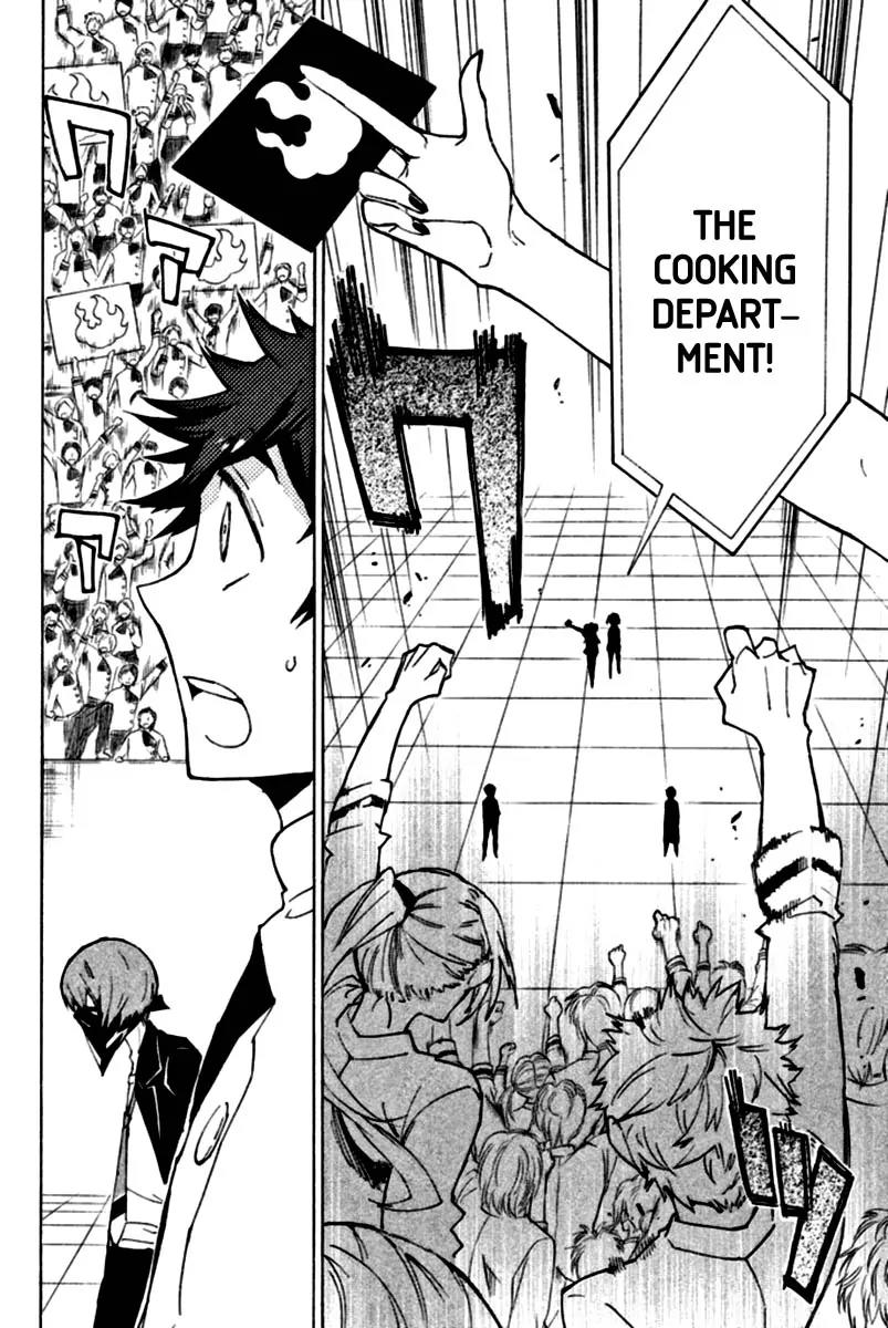 Hell's Kitchen Chapter 38 page 9 - Chapter 38: Imperfect
