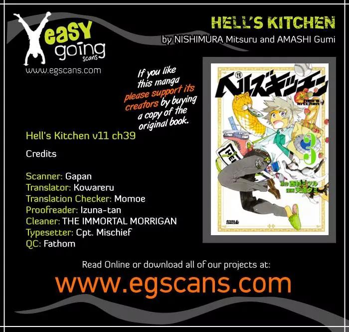 Hell's Kitchen Chapter 39 page 1 - Chapter 39: No Bread, No Life!
