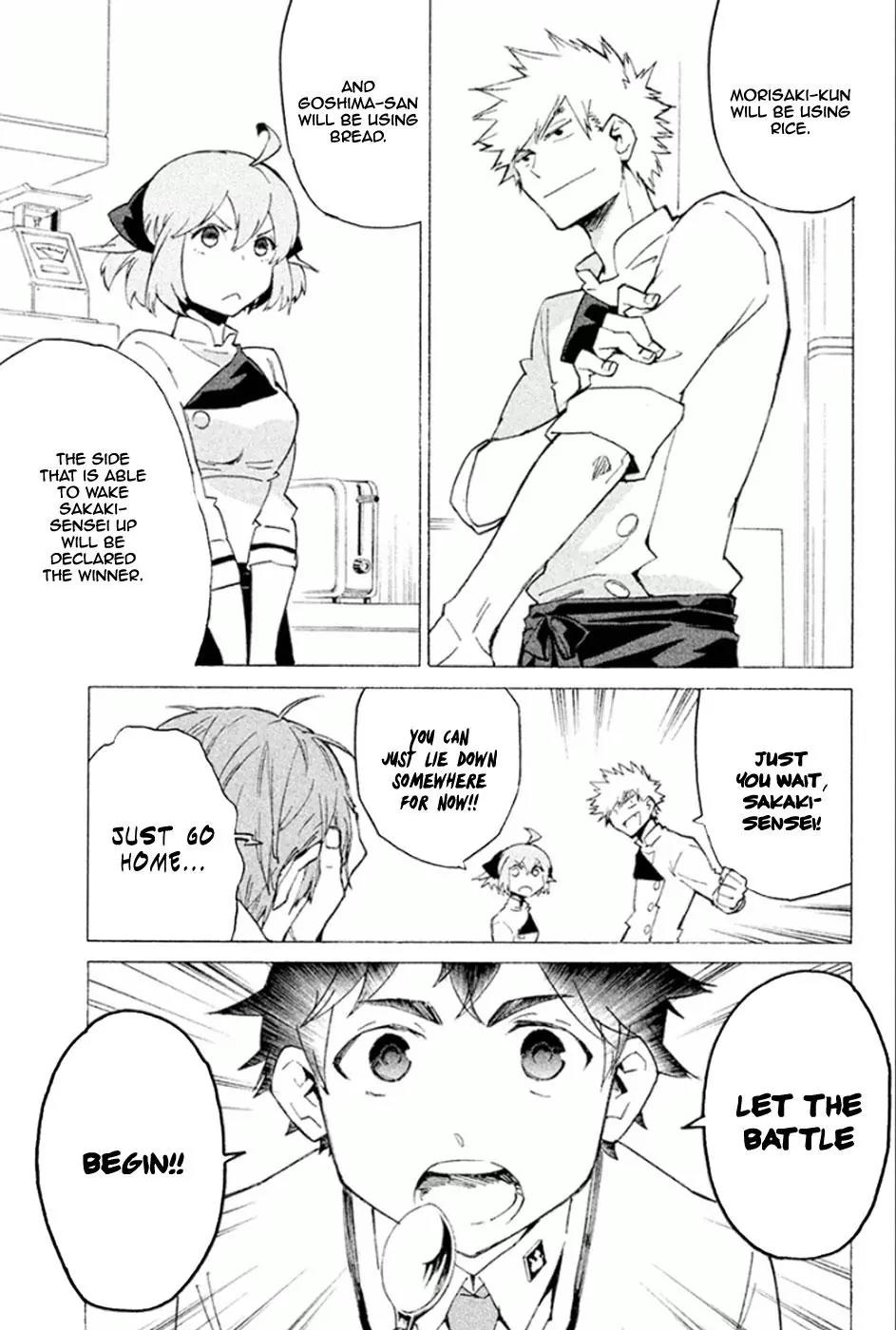 Hell's Kitchen Chapter 39 page 25 - Chapter 39: No Bread, No Life!