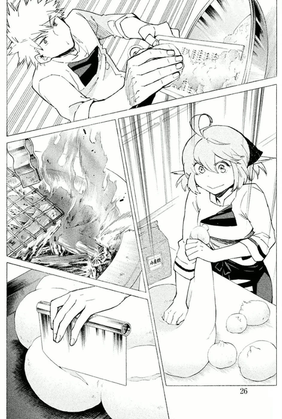 Hell's Kitchen Chapter 39 page 28 - Chapter 39: No Bread, No Life!