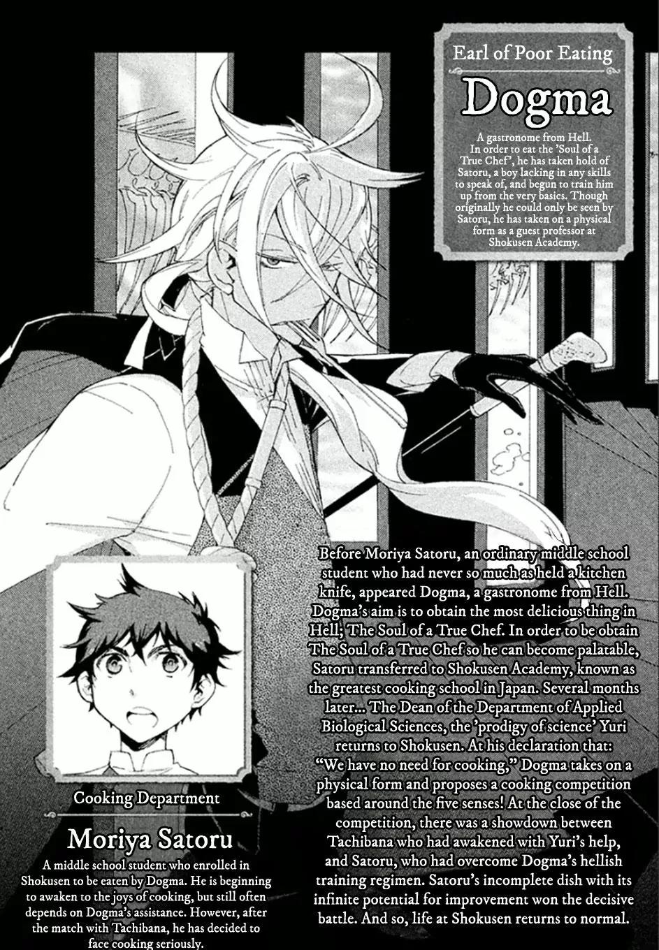 Hell's Kitchen Chapter 39 page 4 - Chapter 39: No Bread, No Life!