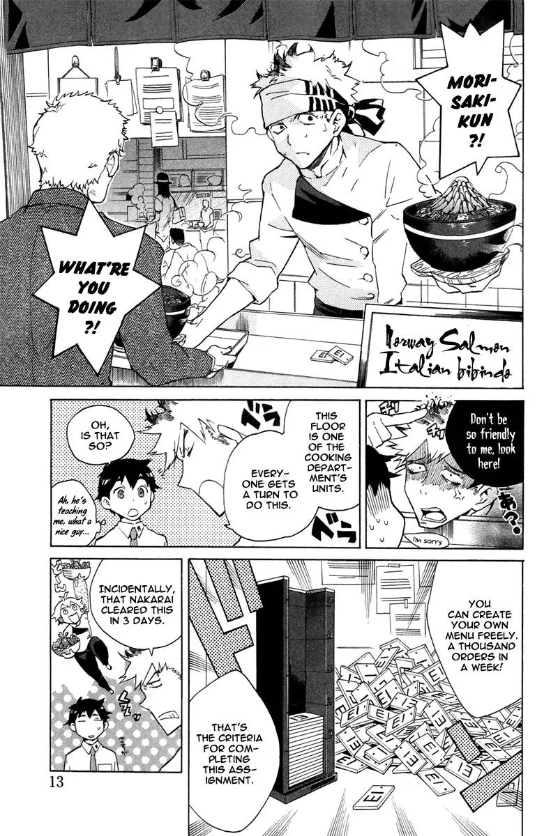 Hell's Kitchen Chapter 4 page 14 - Chapter 4: Zombie Women