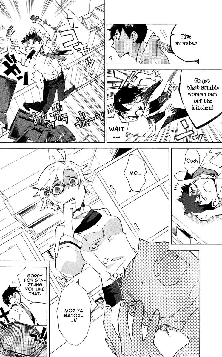 Hell's Kitchen Chapter 4 page 17 - Chapter 4: Zombie Women
