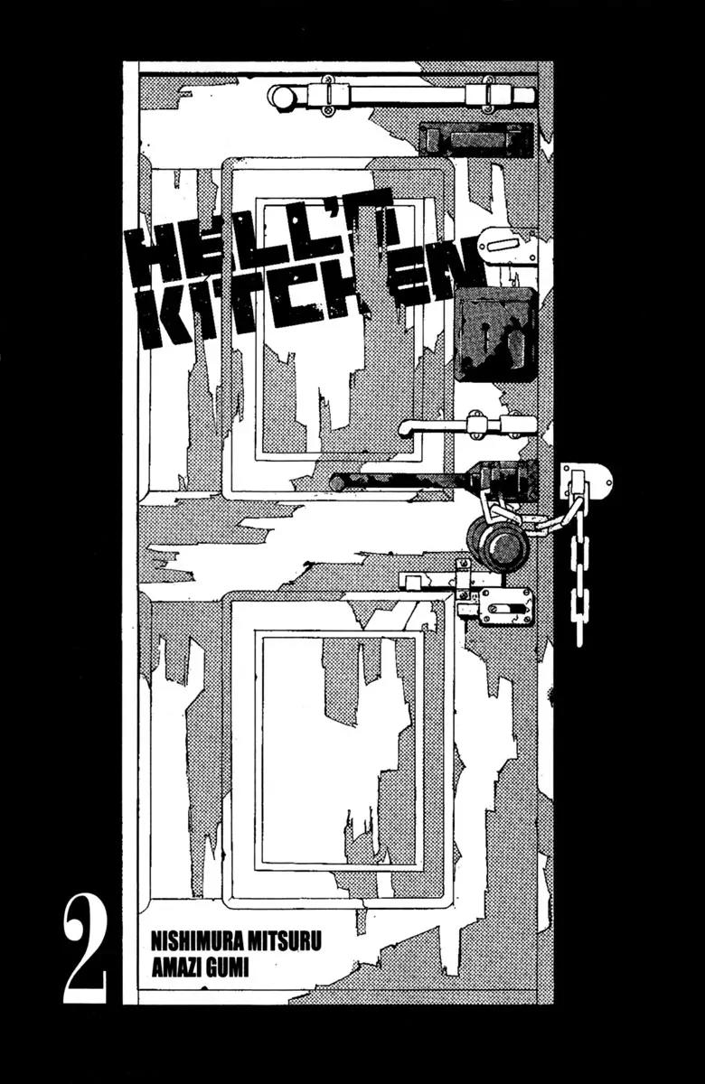 Hell's Kitchen Chapter 4 page 3 - Chapter 4: Zombie Women