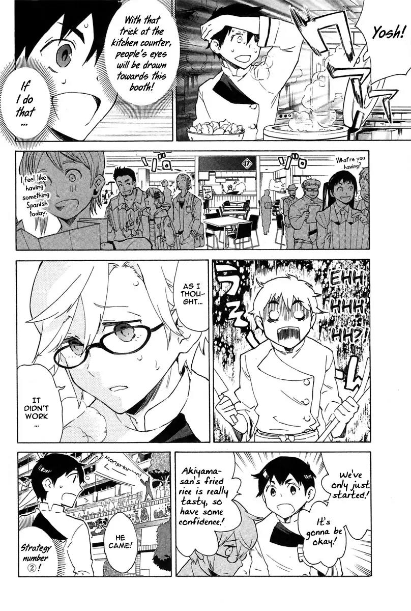 Hell's Kitchen Chapter 4 page 36 - Chapter 4: Zombie Women