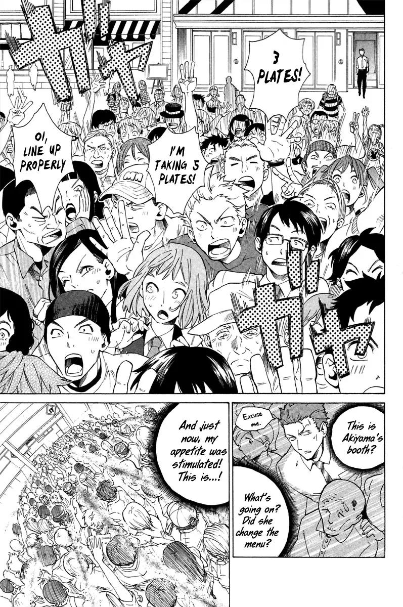 Hell's Kitchen Chapter 4 page 43 - Chapter 4: Zombie Women