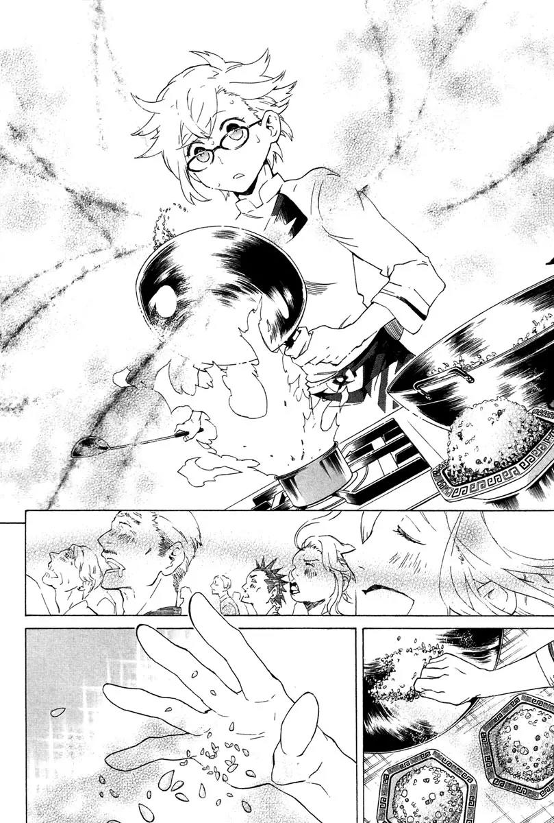 Hell's Kitchen Chapter 4 page 44 - Chapter 4: Zombie Women