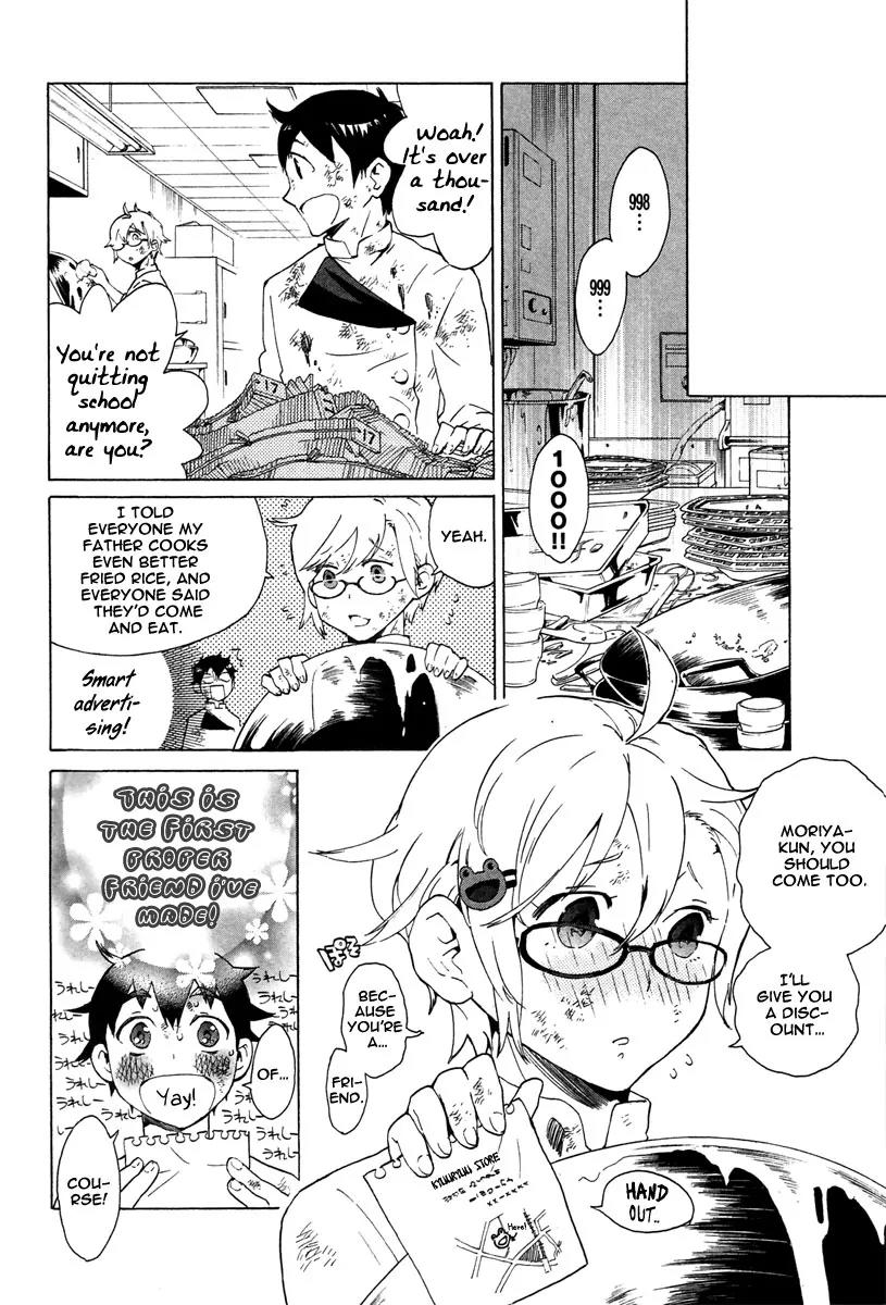 Hell's Kitchen Chapter 4 page 48 - Chapter 4: Zombie Women