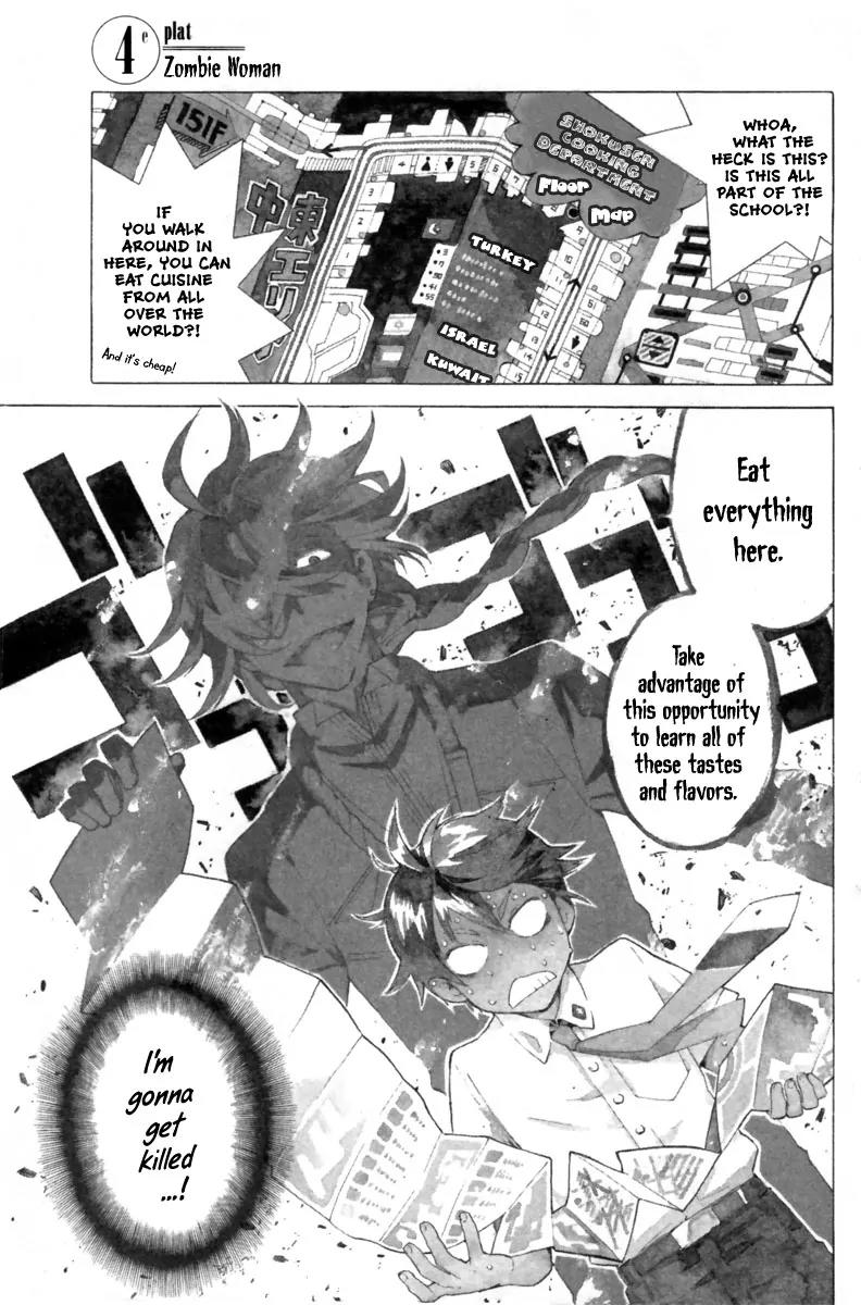 Hell's Kitchen Chapter 4 page 6 - Chapter 4: Zombie Women
