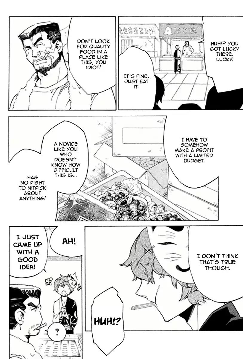 Hell's Kitchen Chapter 40 page 14 - Chapter 40: Takamachi’s B-class Cuisine Cook-Off!