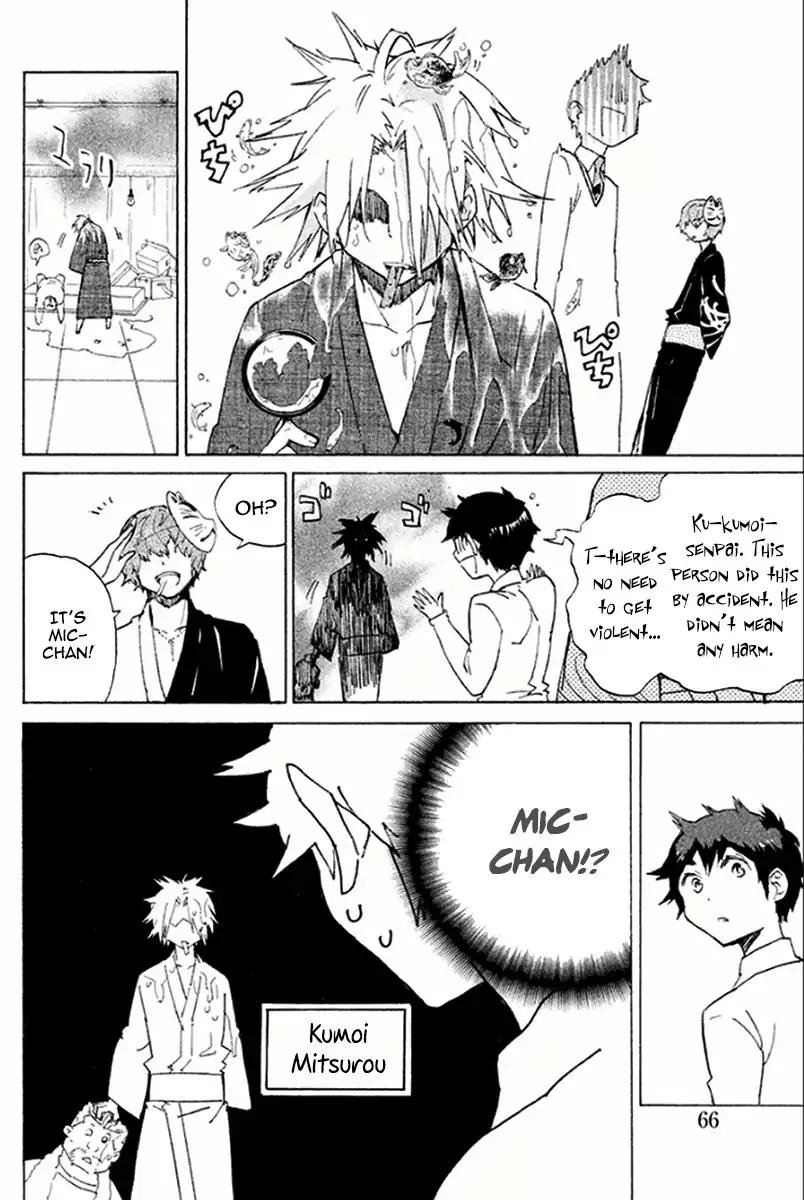 Hell's Kitchen Chapter 40 page 16 - Chapter 40: Takamachi’s B-class Cuisine Cook-Off!